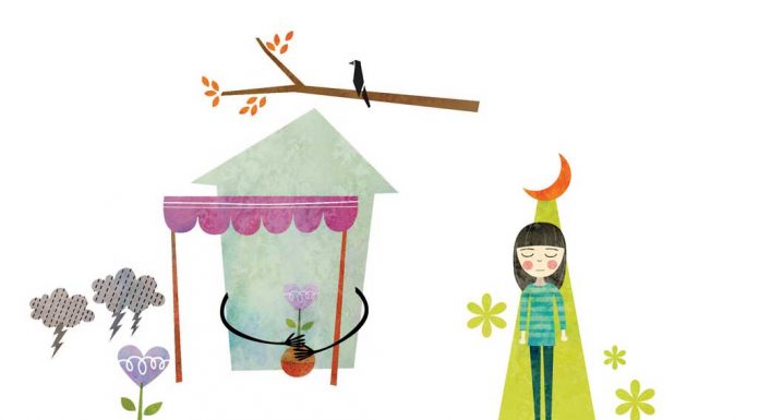 แผลในใจ