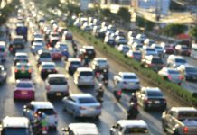 ปวดเมื่อย