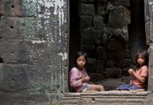 เรียนรู้จากประสบการณ์