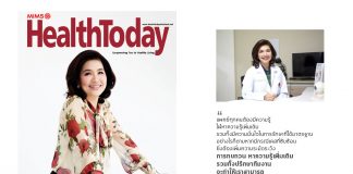 HealthToday